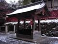 瑞鳳殿　手を清める場所です。