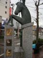 相馬駅前。馬の像です。 相馬駅前。馬の像です。