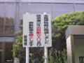 …ということです。