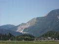 伊吹山。石灰岩が採掘されています。