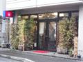 「萌」とありますが…。秋葉原直送と思しきものはなさそうでした。