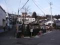 傾斜地に家が多く建っています。 傾斜地に家が多く建っています。