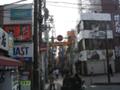 大宮駅東口　駅前の繁華街です。