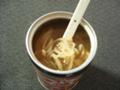 麺…ではなく白滝がたっぷり入っています。