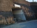 東塩釜駅の裏側。