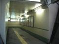 東塩釜駅　地下道