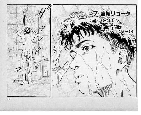 f:id:kaomarukun1111:20230519225205j:image