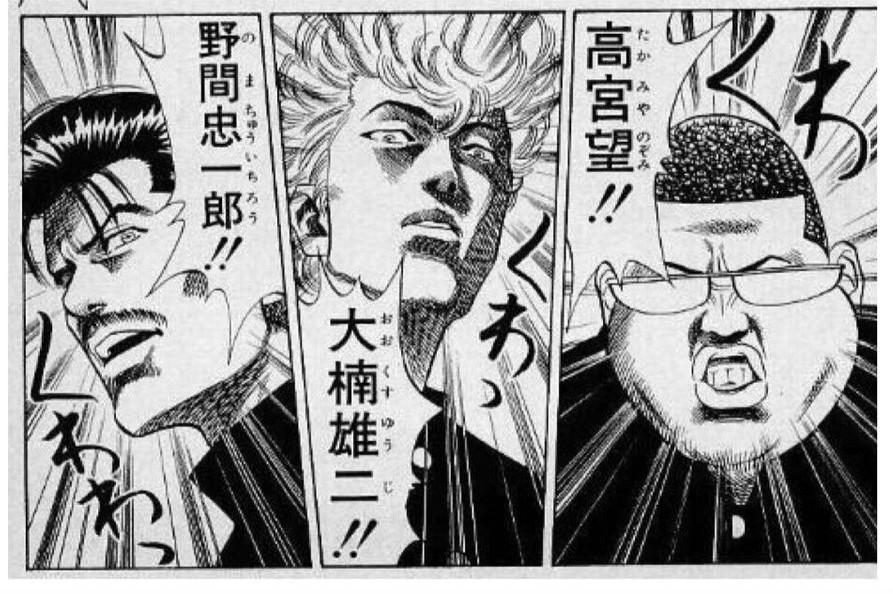 f:id:kaomarukun1111:20230710112526j:image