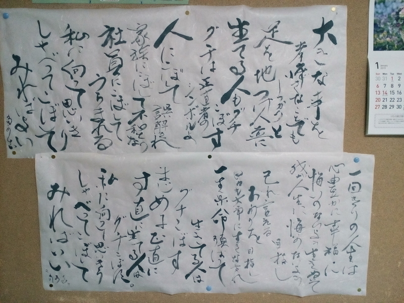 イメージ 4