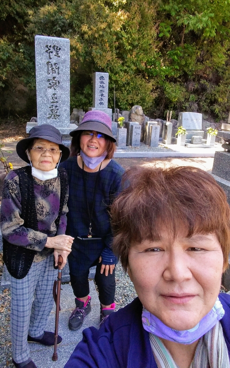 f:id:kaomil4325:20210127073656j:plain