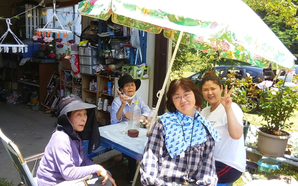f:id:kaomil4325:20210127074908j:plain