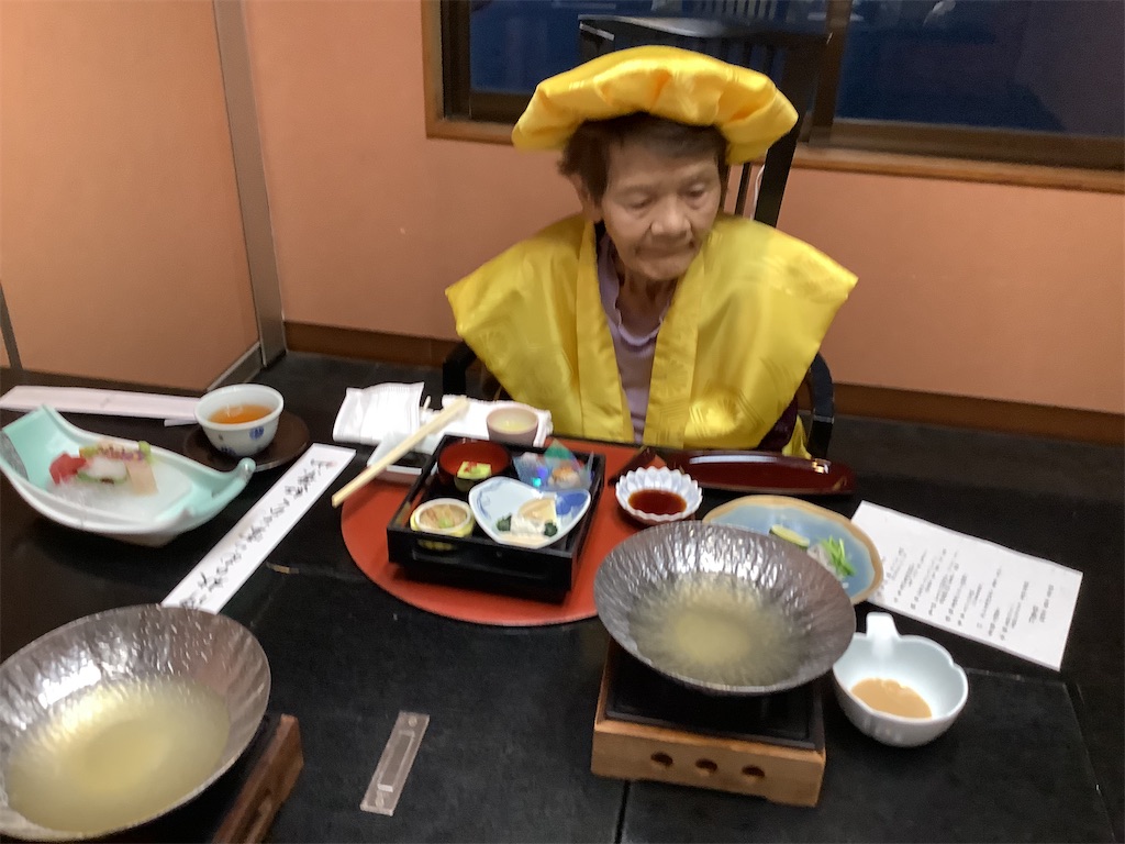 f:id:kaomil4325:20250222072914j:image