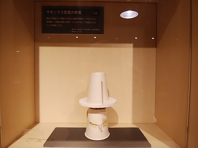 f:id:kaon-yokegawa:20190128120316j:plain f:id:kaon-yokegawa:20190128120316j:plain