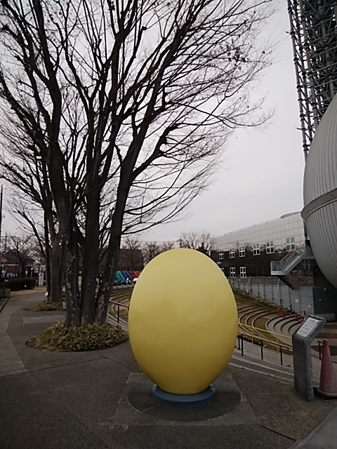 f:id:kaon-yokegawa:20190222165812j:plain f:id:kaon-yokegawa:20190222165812j:plain