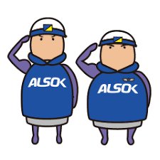 f:id:kaon-yokegawa:20190607085806p:plain f:id:kaon-yokegawa:20190607085806p:plain