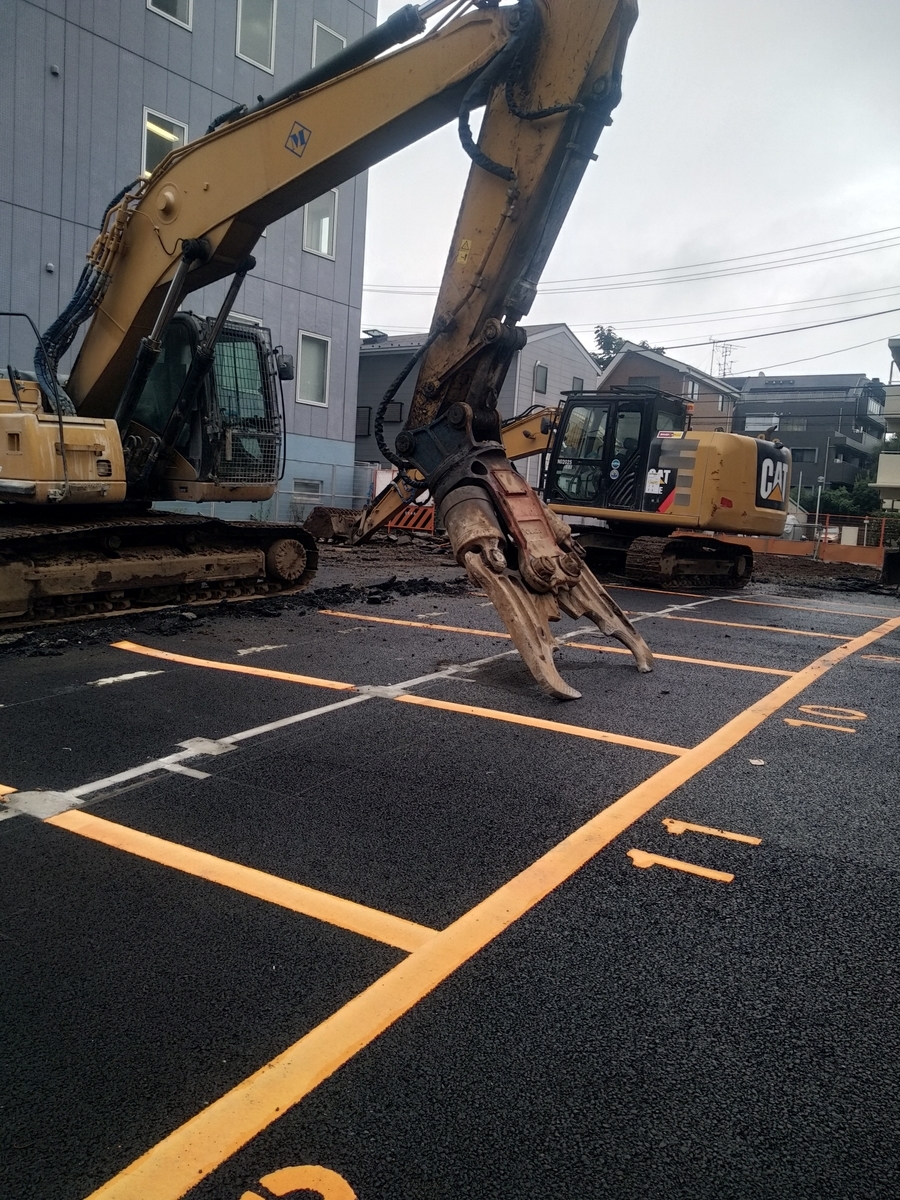 f:id:kaon-yokegawa:20190717072111j:plain