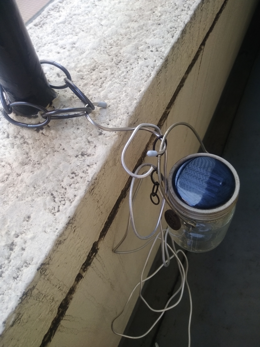 f:id:kaon-yokegawa:20190729081432j:plain