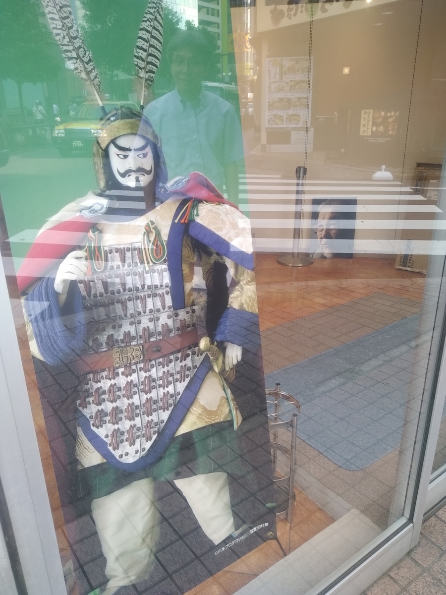 f:id:kaon-yokegawa:20190731162620j:plain