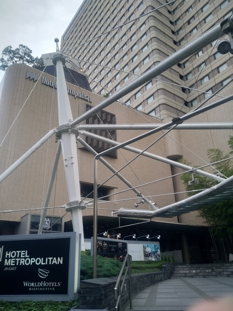 f:id:kaon-yokegawa:20190731162826j:plain