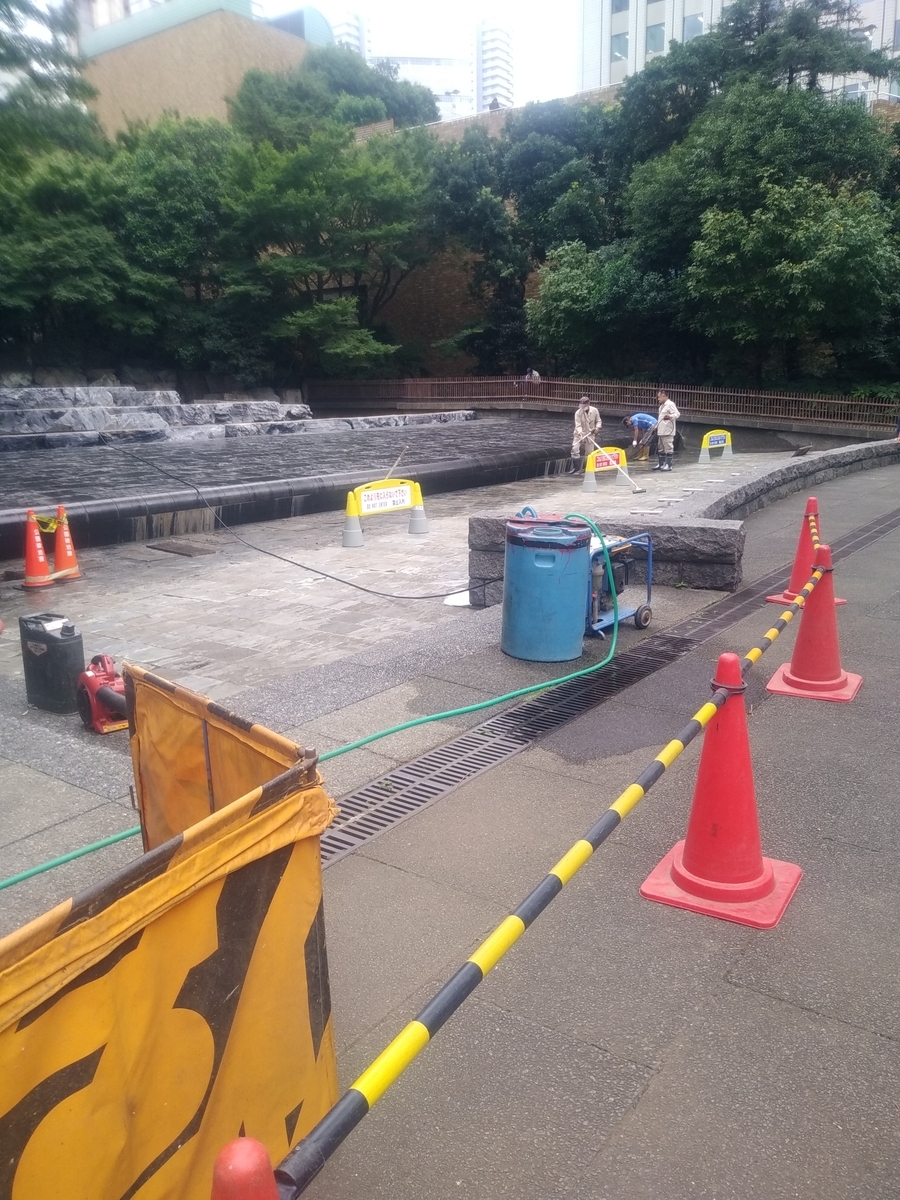 f:id:kaon-yokegawa:20190913140547j:plain