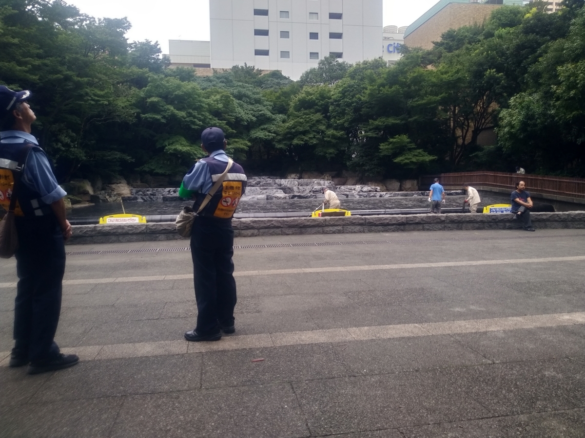 f:id:kaon-yokegawa:20190913140628j:plain