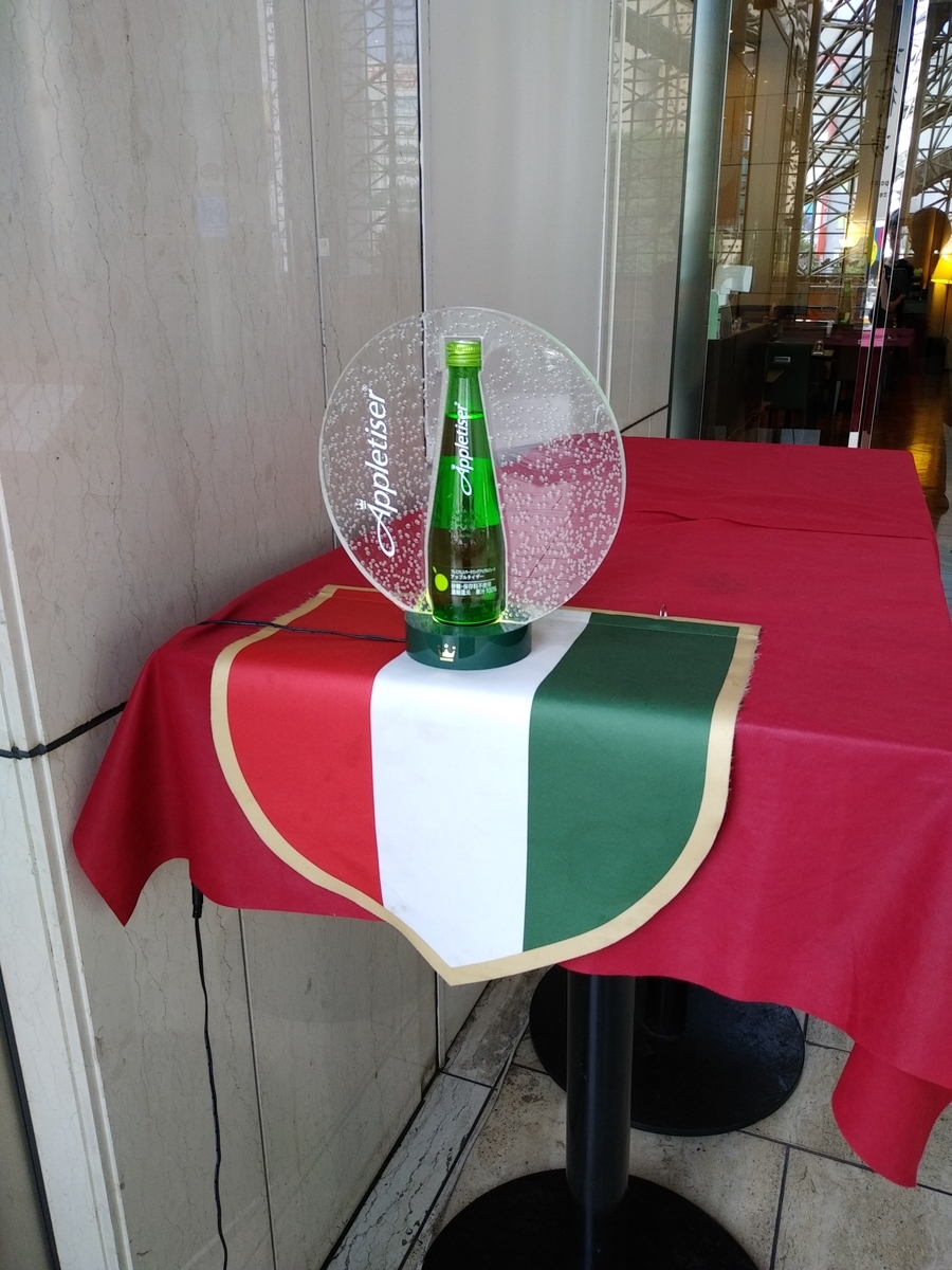 f:id:kaon-yokegawa:20191020111318j:plain