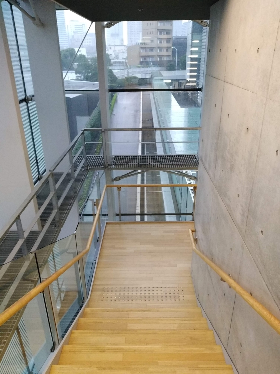 f:id:kaon-yokegawa:20191207120754j:plain