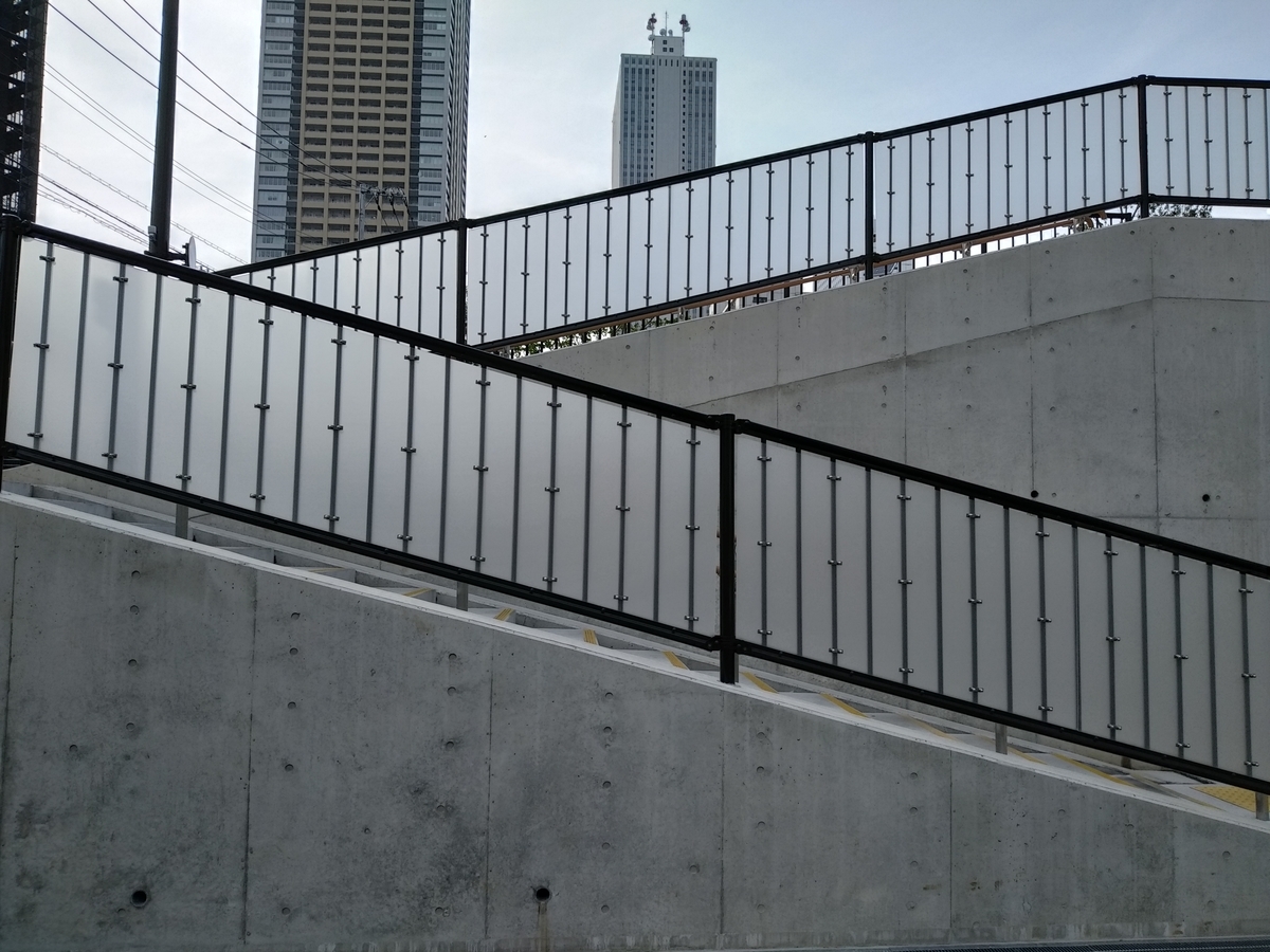 f:id:kaon-yokegawa:20200426155142j:plain