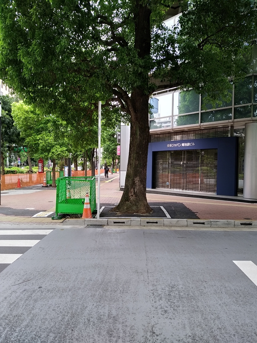 f:id:kaon-yokegawa:20200516073223j:plain