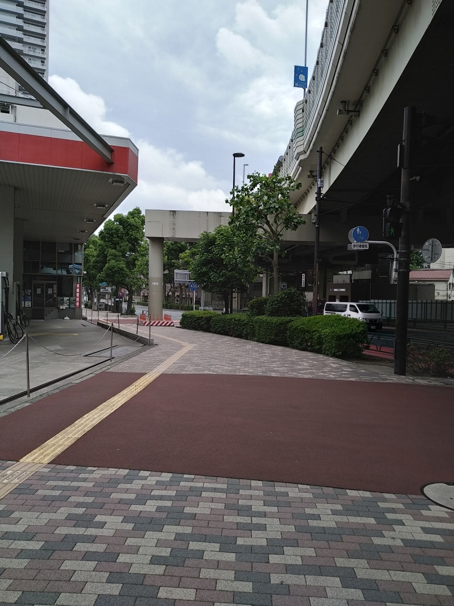 f:id:kaon-yokegawa:20200516075013j:plain