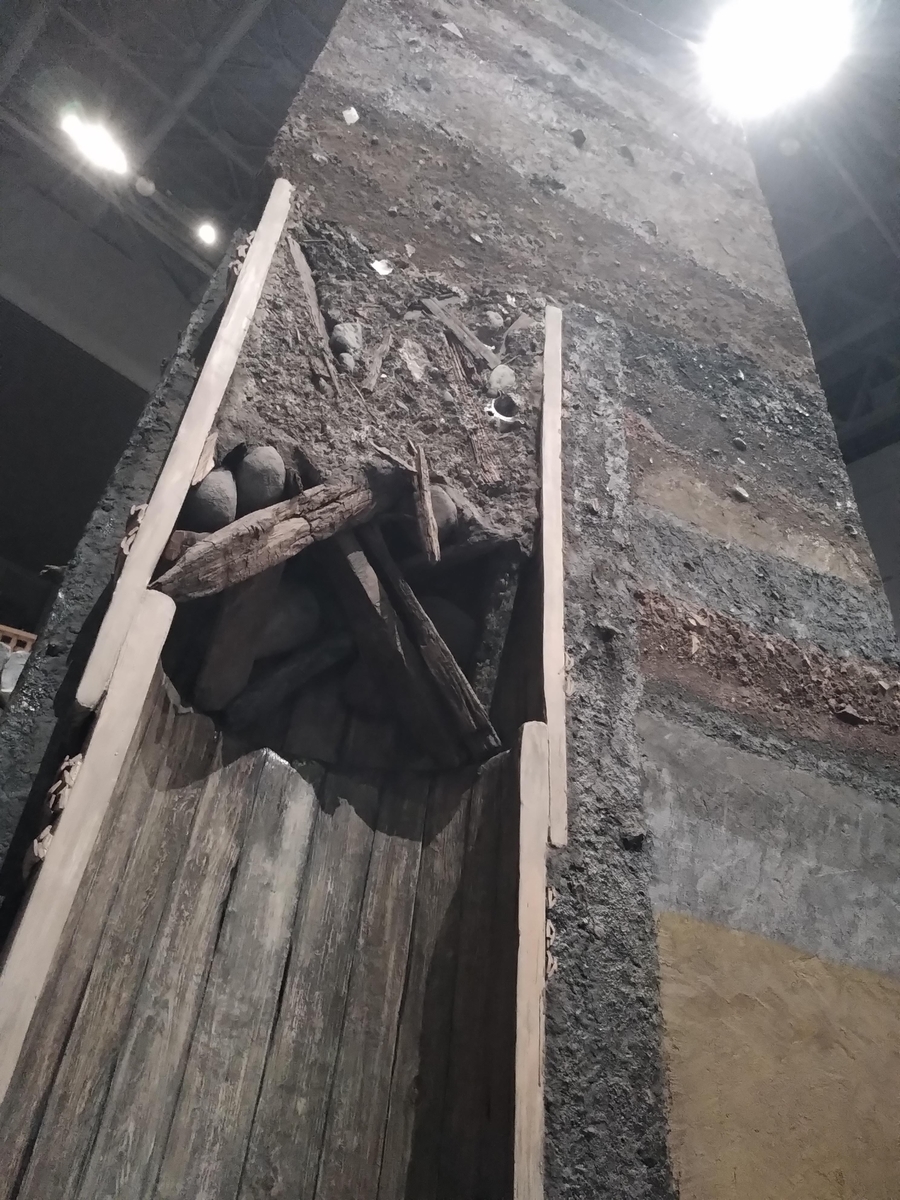 f:id:kaon-yokegawa:20200910121929j:plain