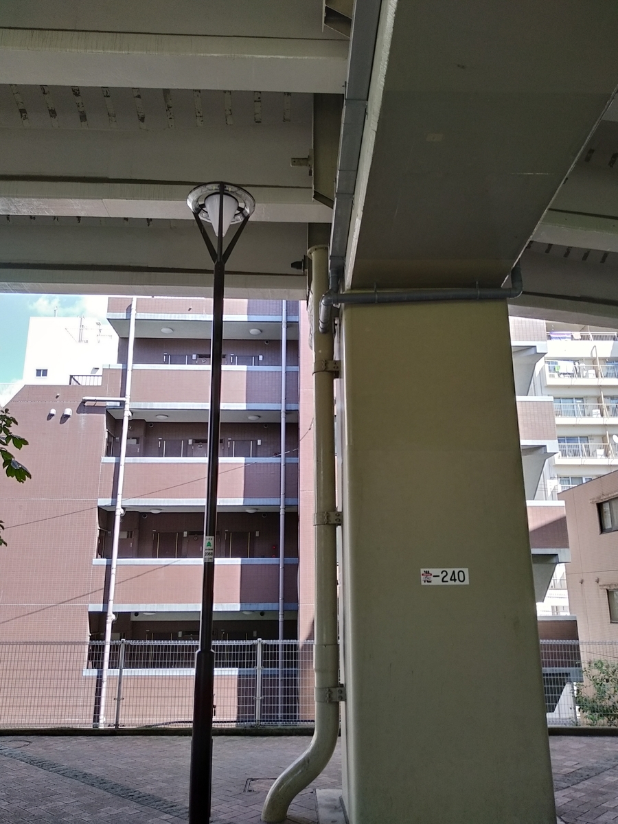 f:id:kaon-yokegawa:20200928121647j:plain