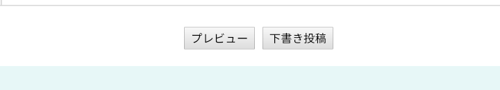 f:id:kaon-yokegawa:20201229110713p:plain