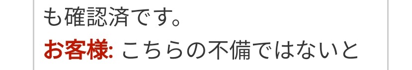 f:id:kaon-yokegawa:20211224104942j:plain