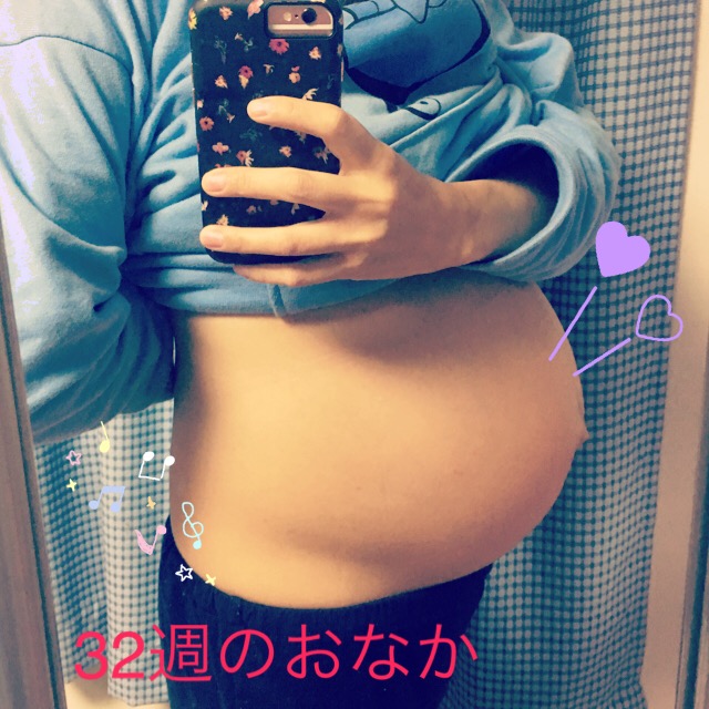 32w3d 5d おなかの大きさ 胎動が少ない Me Myself I 32w3d 5d おなかの大きさ 胎動が少ない Me Myself I