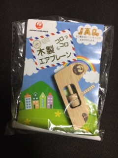 f:id:kaopippi:20170504224011j:plain f:id:kaopippi:20170504224011j:plain