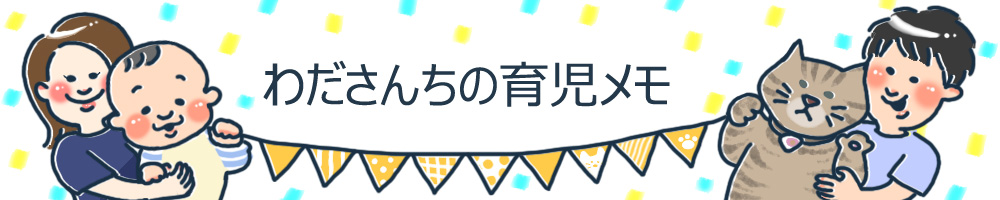 f:id:kaopippi:20170608230048j:plain