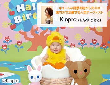 f:id:kaopippi:20170709201803j:plain