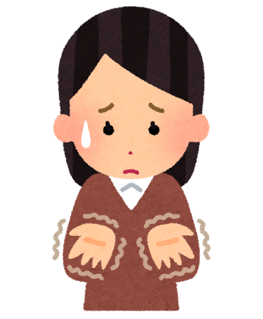 f:id:kaoponyon:20200311155653p:image