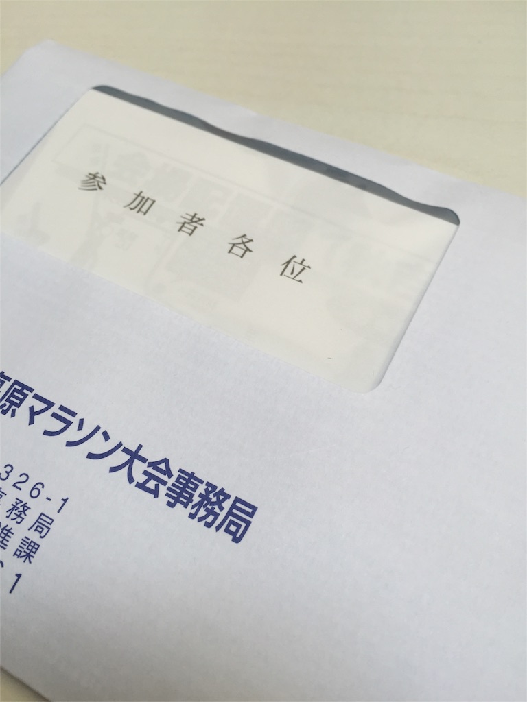 f:id:kaoremix:20160305143943j:image f:id:kaoremix:20160305143943j:image