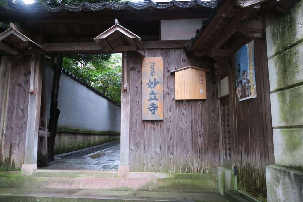 f:id:kaori-makimaki:20170929134425j:plain f:id:kaori-makimaki:20170929134425j:plain