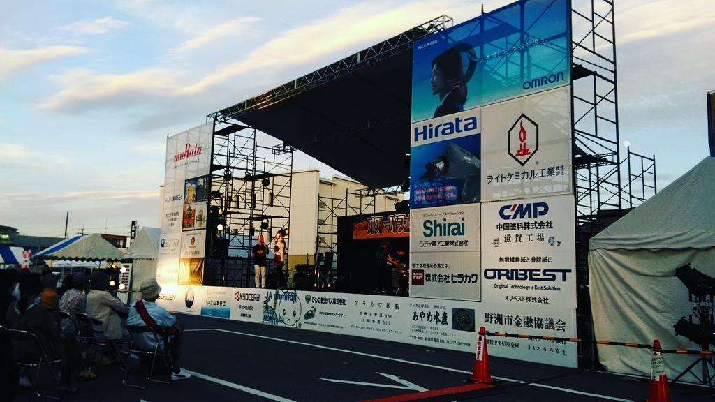 f:id:kaori-makimaki:20181004223649j:plain f:id:kaori-makimaki:20181004223649j:plain