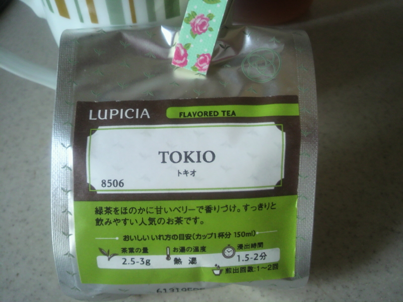 フレーバー緑茶「TOKIO」