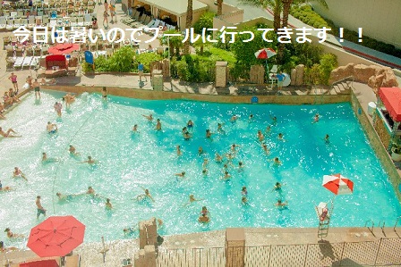 f:id:kaori-ri:20160806230412j:plain