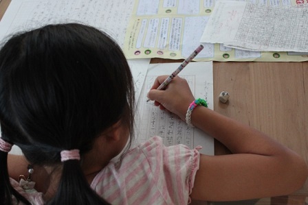 f:id:kaori-ri:20160829155323j:plain f:id:kaori-ri:20160829155323j:plain