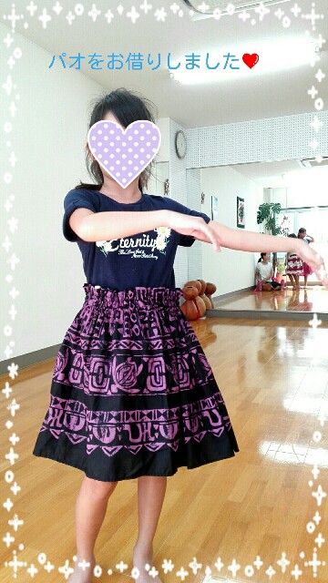 f:id:kaori-ri:20160830183841j:image f:id:kaori-ri:20160830183841j:image