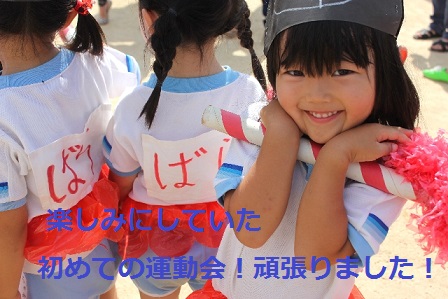 f:id:kaori-ri:20161005044927j:plain f:id:kaori-ri:20161005044927j:plain