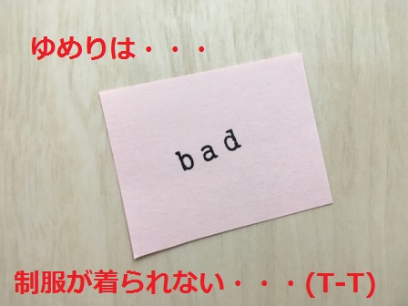 f:id:kaori-ri:20161015104156j:plain f:id:kaori-ri:20161015104156j:plain