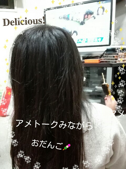 f:id:kaori-ri:20161016195611j:image f:id:kaori-ri:20161016195611j:image