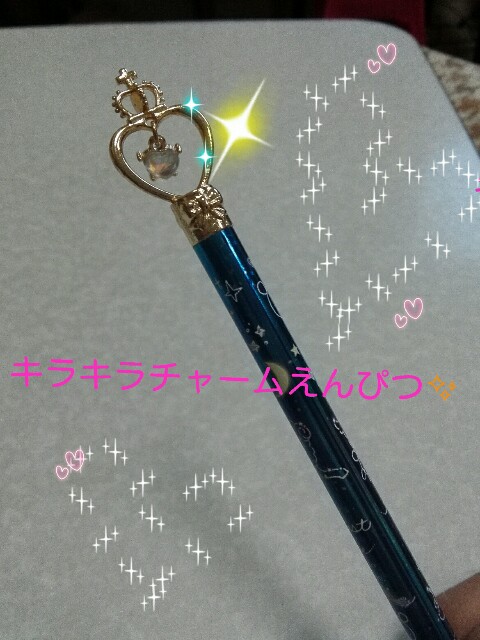 f:id:kaori-ri:20161222185320j:plain